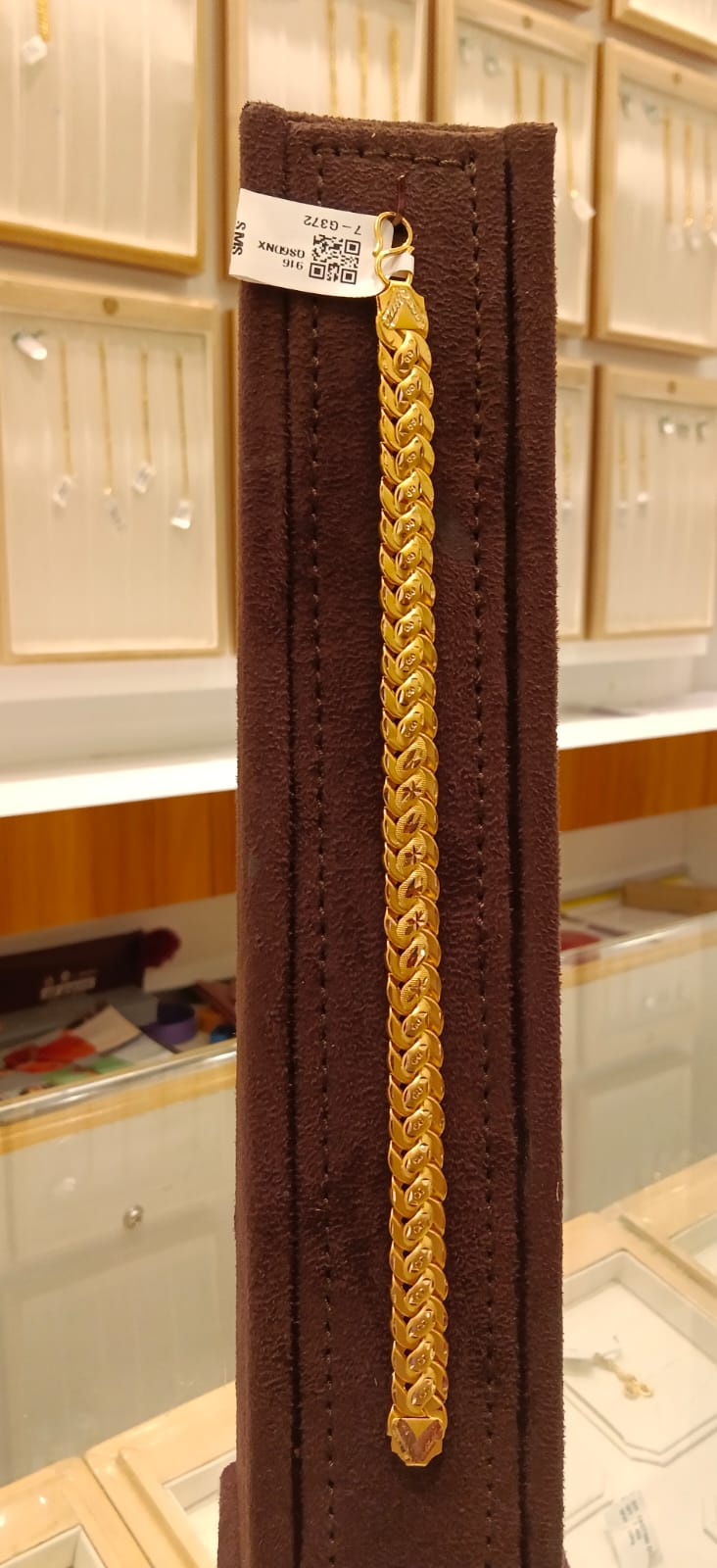 Boys Bracelet 